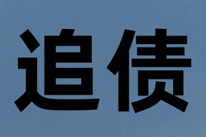 总公司提供担保贷款是否合规？